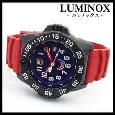 Luminox Watch Volition America Patriot Limited