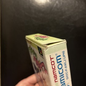 Wagyan Paradise w/box manual card Nintendo Super Famicom SFC VG!