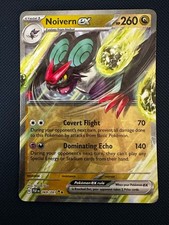 Pokémon TCG Noivern EX 69/91 | Paldean Fates Double Rare Holo NM/M