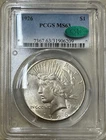 1926 Peace Silver Dollar $1 PCGS MS 63 CAC RAINBOW TONED REVERSE 🌈🌈