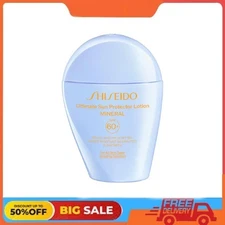 Shiseido Ultimate Sun Protector Lotion Mineral SPF 60+ Sunscreen, 1.7 oz/50 mL