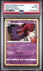 2021 POKEMON SWORD & SHIELD CHILLING REIGN TRICK OR TRADE 2022 GENGAR-HOLO PSA 8