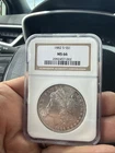 1882-S Morgan Silver Dollar MS 66 NGC - Perfect Addition To Any Collection