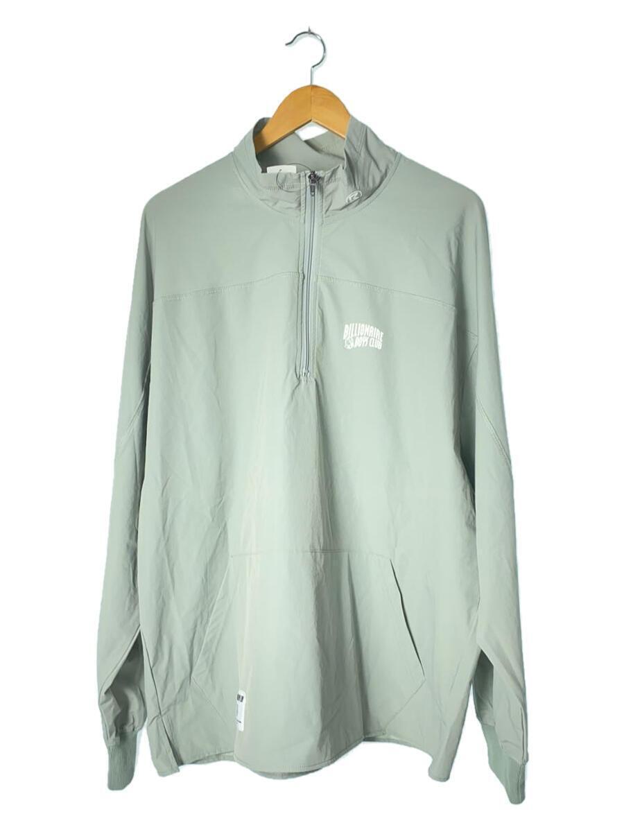Billionaire Boys Club Half Zip Nylon Jacket/Xl/Nylon/Gray 