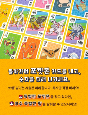 s-l400.png s-l400.png