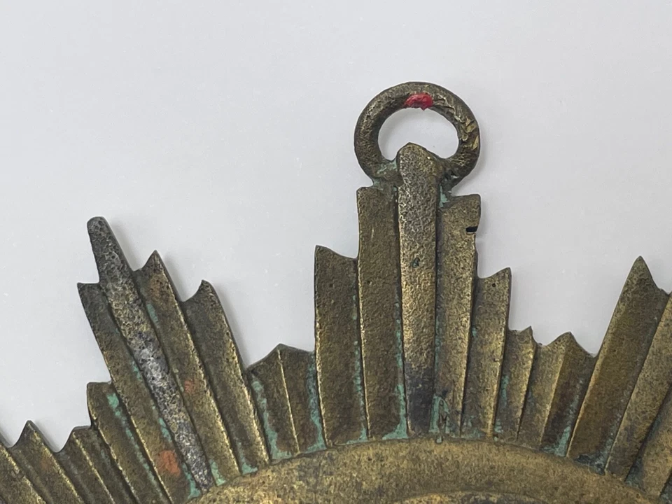 Small French 19th Century Brass Religious Jesus Sunburst Wall Hanging - Image 4 of 4