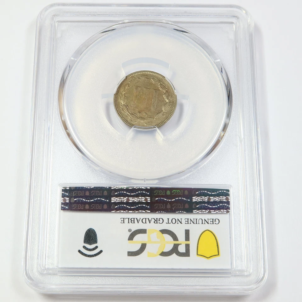 1874 PCGS AU Detail - Three Cent Nickel - 3c US Coin #46072A - Image 2 of 2