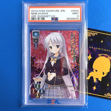 PSA 9 Promo Lycee Overture Yuzusoft 2.0 LO-0583-A CP Ayachi Nene FOIL 2019