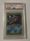 2000 Pokémon Dark Gyarados Holo 1st Edition 8/82 PSA 10 (Team Rocket) GEM MINT