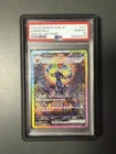 2024 Japanese Pokemon - Umbreon ex #217 - Terastal Fest Special Art Rare PSA 10