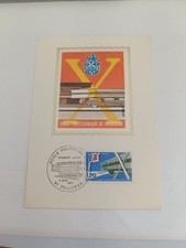 1977 Carte FDC 1er jour En soie : Ecole polytechnique de Palaiseau  lot t3