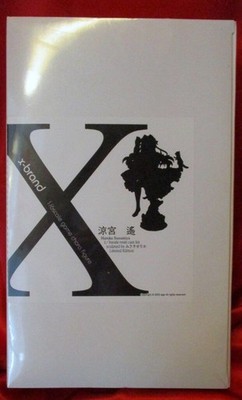 VOLKS x-brand 1/6 Haruka Suzumiya Garage Kit Figure W/BOX F/S FEDEX