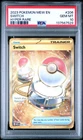 2023 POKEMON MEW EN-151 HYPER RARE #206 SWITCH PSA 10