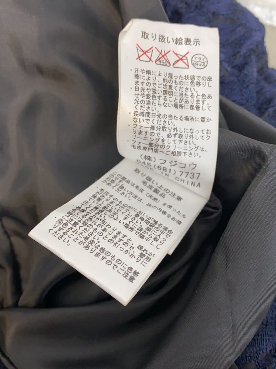 DAMA Collection Down Jacket, Medium, Polyester, N… - image 5