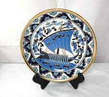 Vtg Ancient Greek Sailing Ship Hang Wall Plate by Neofitoy Keramik Fauraki Rodos