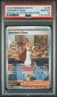 PSA 10 JASMINE'S GAZE  ILLUSTRATION RARE #245 POKEMON SURGING SPARKS SPARKS