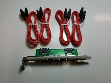 Dual Channel SATA To SATA Bracket  4 18 Inch Sata Cables.