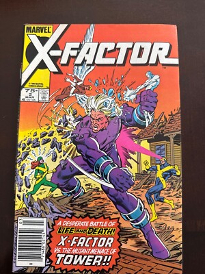 X-Factor #2 Vol. 1 (Marvel, 1986) Key! 1st App Artie Maddicks, ungraded
