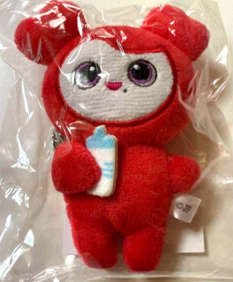 TWICE CHAEYOUNG Chaengvely Baby Lovely Bag Charm Once 3rd