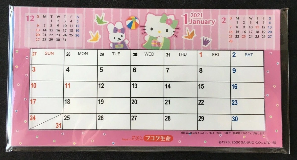 Hello Kitty Desk Calendar Sanrio 2021 Very Rare Cute from Japan | eBay