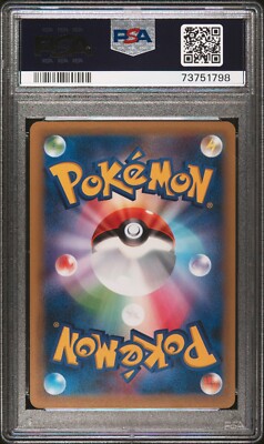 Pokemon Card Japanese - Karen 256/XY-P - Promo - PSA 10 Gem Mint