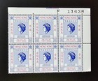 HONG KONG 1978 SG 374 $1.30 BLOCK STAMPS 25th Anniversary of Coronation SHEET # — photo 1