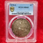 1878-S Morgan Silver Dollar PCGS MS 65 Rainbow Toned