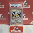 Light Dragonite | #149 | PSA 7 | Japanese Neo Destiny | G20