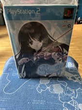 Sony PlayStation 2 PS2 NTSC/J Myself Yourself First Print Collectors Edition Neu