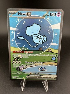Jp Bubble Mew | eBay