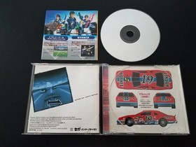 Import Sega Saturn - Daytona USA Circuit Edition - Japan Japanese US SELLER