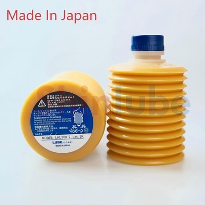 Japan MYS-7 Grease Replacement 700g for Sumitomo Injection Molding Machine