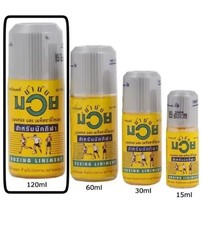 1 X Namman Muay Thai Liniment Oil 120ml Warm-Up & Post-Workout Massage