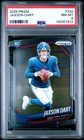 2025 Prizm Jaxson Dart RC #332 PSA 8 NEW YORK GIANTS