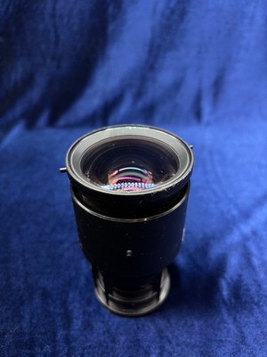 SEBA-2 Type Lens, Manufactured In Japan By Planette Optical Co., Ltd.