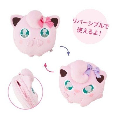 Pokemon Center Don't Attack Me Reversible Jigglypuff Pillow 11'' H - Cute vs A...