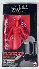 Star Wars Black Series Elite Praetorian Guard 6in Figure Hasbro New