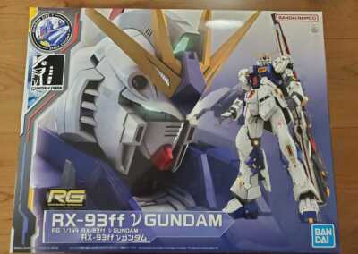 Gundam Base Fukuoka Limited RG 1/144 RX-93ff ν Gundam Bandai
