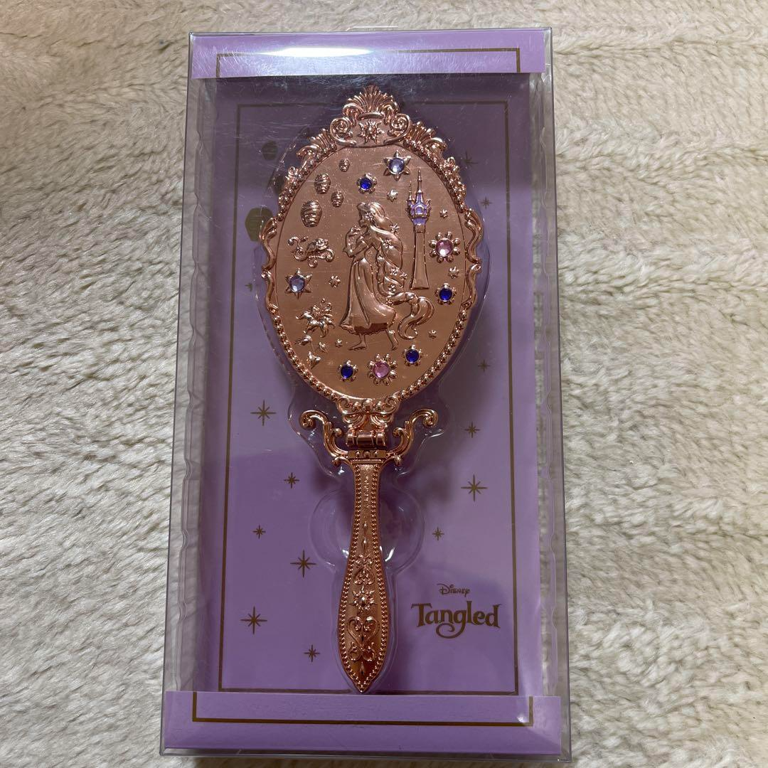 Disney Rapunzel & Pascal Hand Mirror Tangled Handheld Makeup