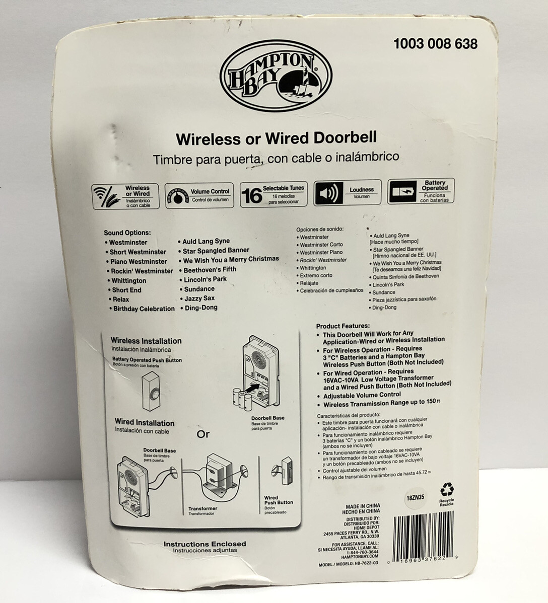 Hampton Bay Wireless or Wired Doorbell Hammered eBay