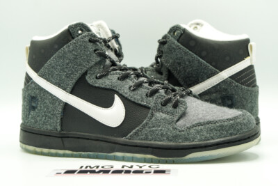 nike sb petoskey low