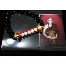 Pulsera Takrud Hilo Rojo Cuentas Negras Kruba Boon Chum Mantra Buda Tailandés Amuleto