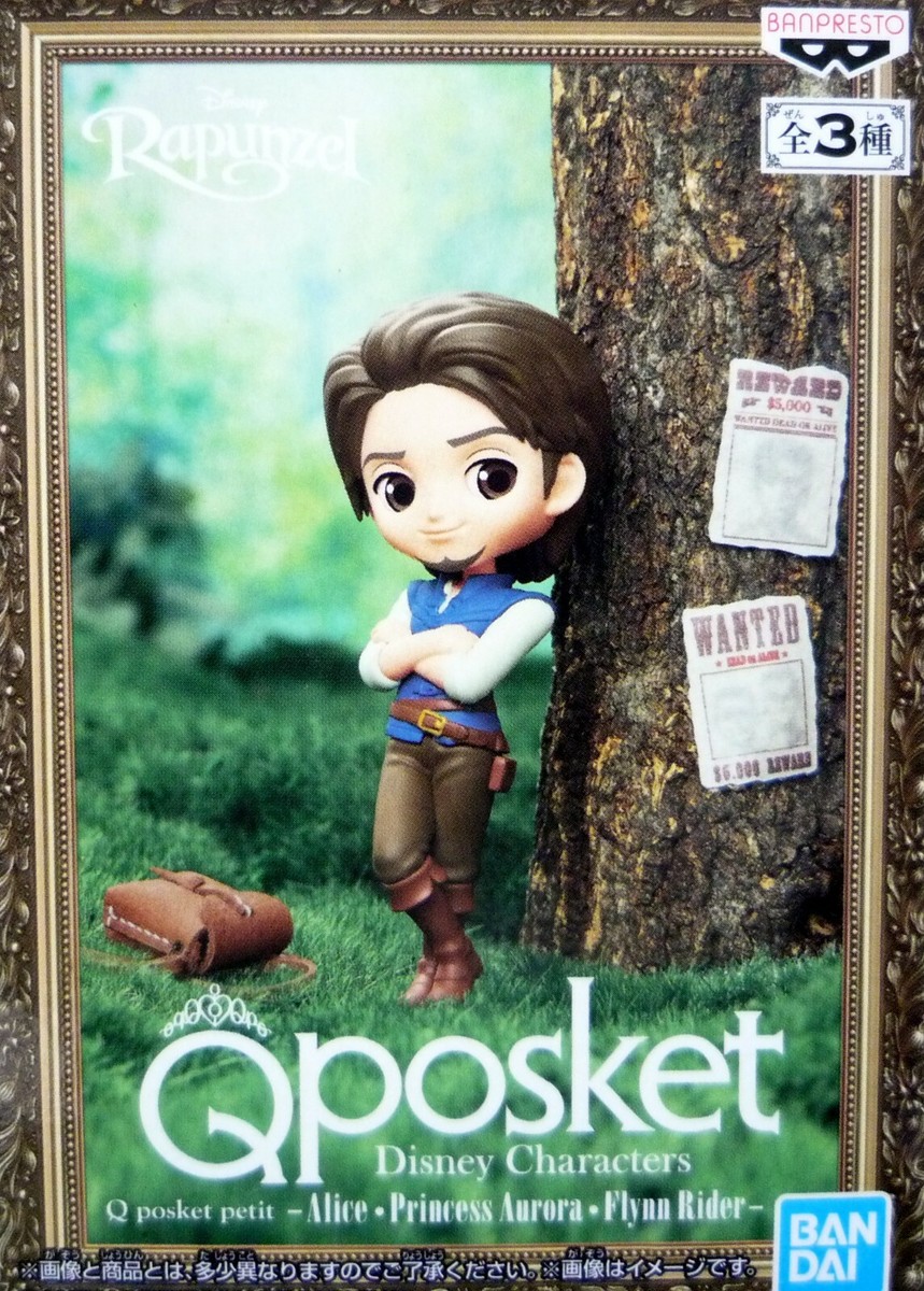 Q posket petit Disney Characters Flynn Rider / Rapunzel