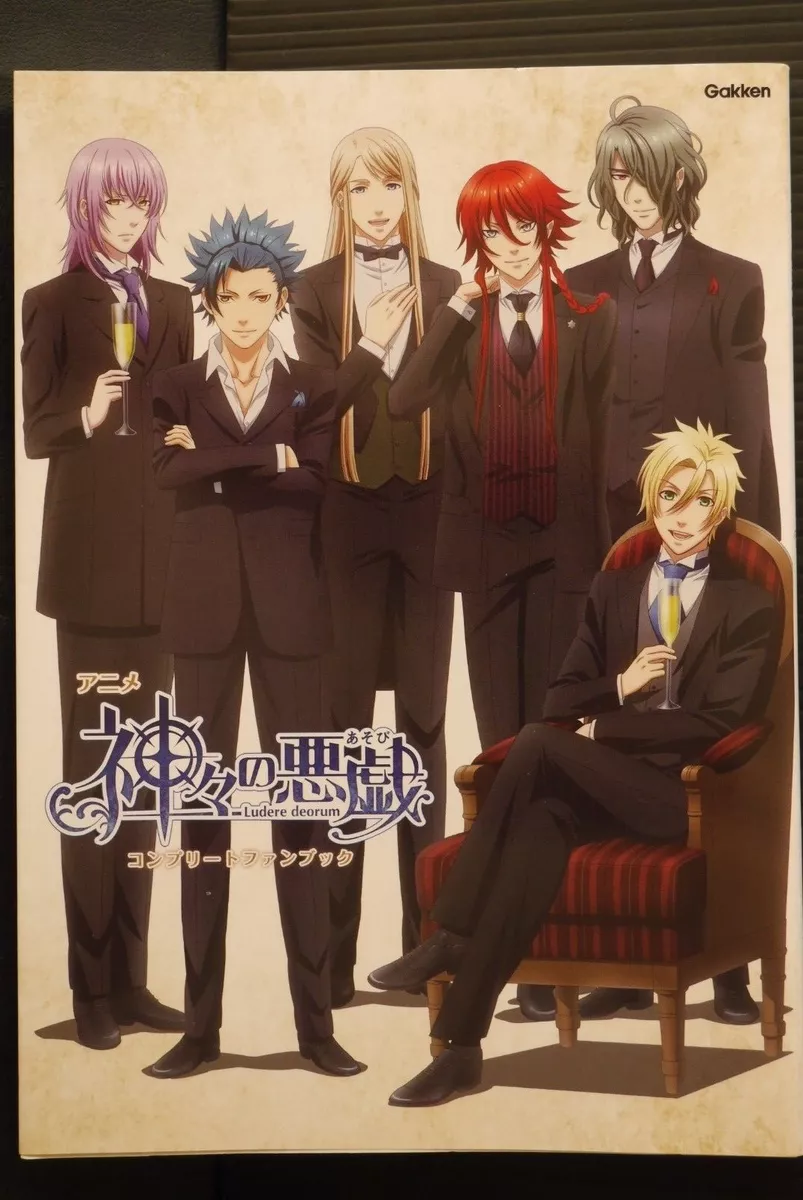 Design of anime characters Kamigami no Asobi