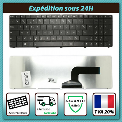 Clavier AZERTY Français Noir Pour Asus X75VC - Chiclet - Neuf Avec Fil - Référence CL-191-X61AZN