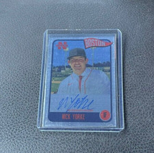 2020 Onyx Nimbus Baseball Cards - Checklist Added 25