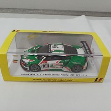 Miniature Honda NSX