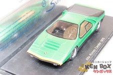 USED S 1 43 Spark Spark S0619 Alfa Romeo Carabo Green 1970 Made in China As is