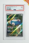 Pokemon PSA 9 Snorlax #181 Sv2a Card 151 Art Rare 2023 Japanese