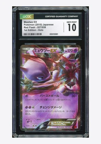 Pokemon CGC 10 GEM MINT Mewtwo EX RR 2015 027/059 XY8 1ST ED. Japanese